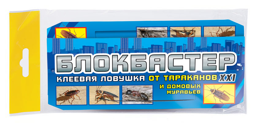 Средство защиты от насекомых Блокбастер-домик-ловушка от тараканов, 1 домик