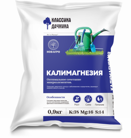 Удобрение Калимагнезия, 0,9 кг, Нов-Агро