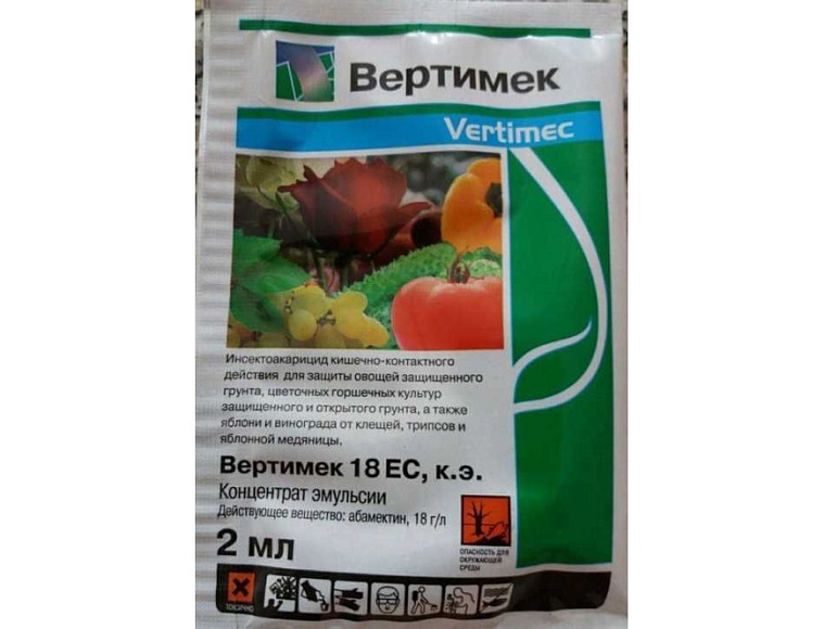 Инсектоакарицид Вертимек кишечно-контактного действия для защиты овощных, цветочных культур, яблони и винограда, 2 мл
