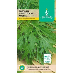 Семена овощей, Горчица Мизуна салатная пряность, 0,3 гр, ЕВРО-СЕМЕНА