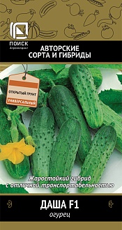 Семена овощей, Огурец Даша F1, 12шт, ПОИСК