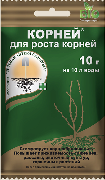 Стимулятор Корней (корневин), 10 гр, Зеленая Аптека Садовода