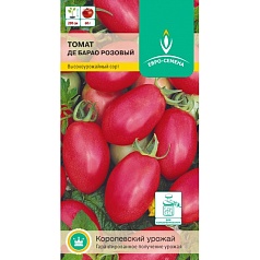 Семена овощей, Томат Де Барао Розовый индетерминантный, высокорослый, 0,1 гр, ЕВРО-СЕМЕНА