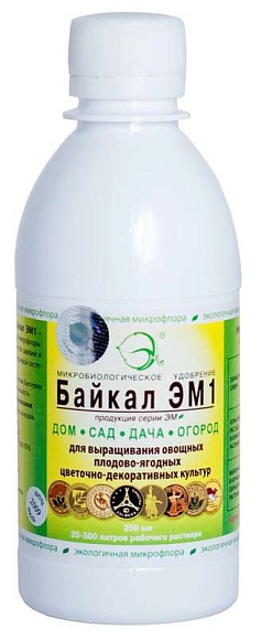 Удобрение Байкал - ЭМ1 микробиологическое, флакон 500мл, Доктор Грин