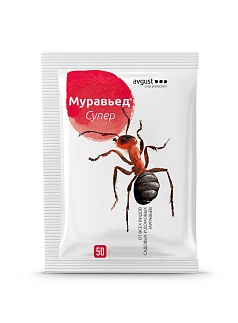 Приманка Муравьед Супер от садовых и домовых муравьев, гранулы 50 гр, Август