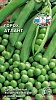 Семена овощей, Горох Атлант 2 Евро, 5 гр, Седек