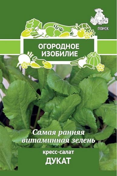 Семена овощей, Салат (Кресс) Дукат, 1гр, ПОИСК