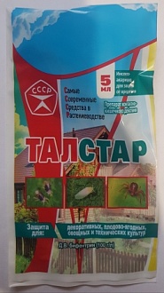 Инсектоакарицид Талстар для борьбы с проблемными вредителями овощных культур защищенного грунта, 5 мл