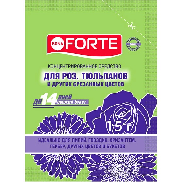 Средство для сохранения свежести срезанных цветов, пакетик 15 г, Bona Forte