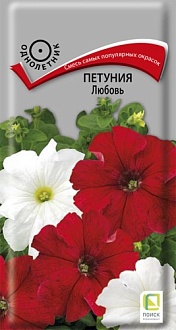 Семена цветов Петуния Любовь, 0,1гр, ПОИСК