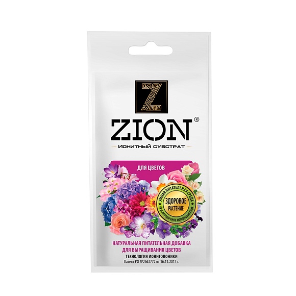 Добавка питательная для цветов ZION (ЦИОН)