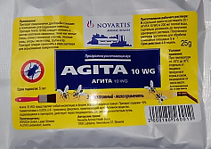 Препарат Агита для уничтожения мух на объектах различного типа, 25 гр 1 сорт