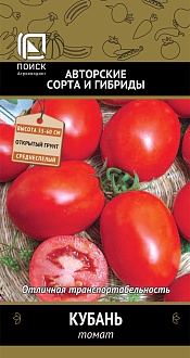Семена овощей, Томат Кубан, 0,1, ПОИСК