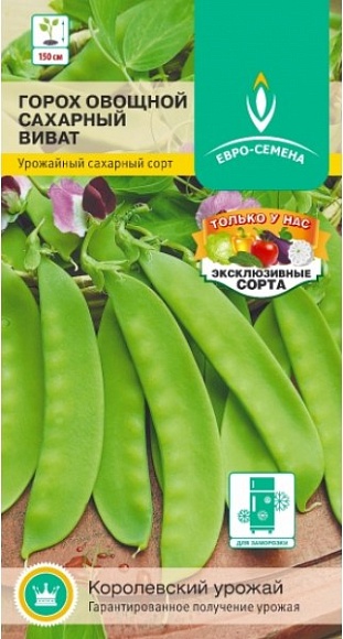 Семена овощей, Горох Виват, 5 гр, ЕВРО-СЕМЕНА