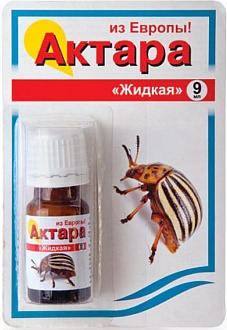 Инсектицид Актара жидкая от колорадского жука, 9мл