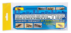 Средство защиты от насекомых Блокбастер-домик-ловушка от тараканов, 1 домик