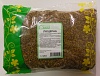 Семена сидерата Люцерна, 0,5 кг