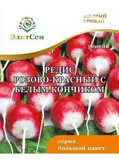Семена овощей, Редис "Розово-красный с белым кончиком", 10г