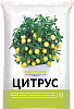 Грунт для цитрусовых, 2,5 л, Нов-Агро