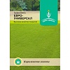 Семена газонных трав, Газон Евро-Универсал Евро-семена, 30 гр