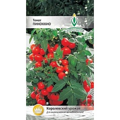 Семена овощей, Томат Пиноккио,15 шт, ЕВРО-СЕМЕНА