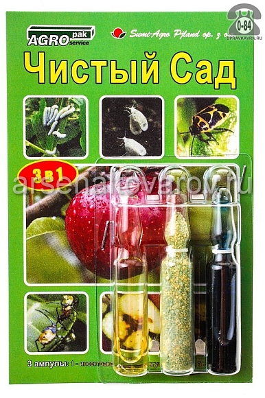 Препарат для борьбы с инфекциями и вредителями, 3 ампулы, Чистый Сад