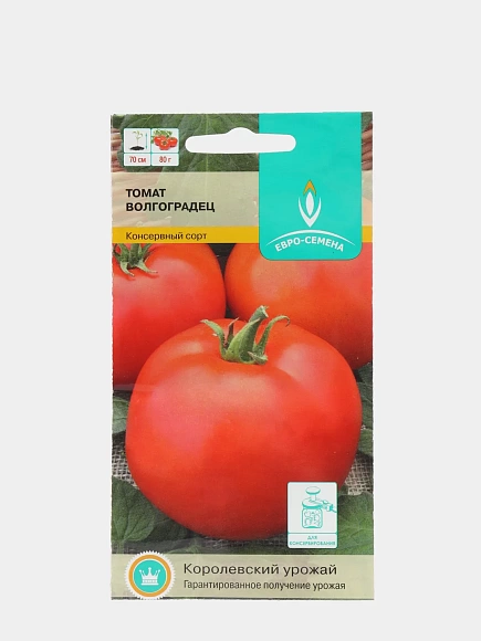 Семена овощей, Томат Волгоградец, 0,1 гр, ЕВРО-СЕМЕНА