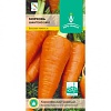 Семена овощей, Морковь Шантенэ 2461, 2 гр, ЕВРО-СЕМЕНА