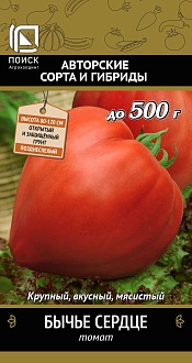 Семена овощей, Томат Бычье сердце, 0,1гр, ПОИСК