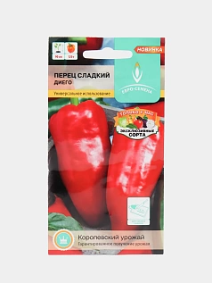Семена овощей, Перец Диего сладкий, 0,3 г, ЕВРО-СЕМЕНА