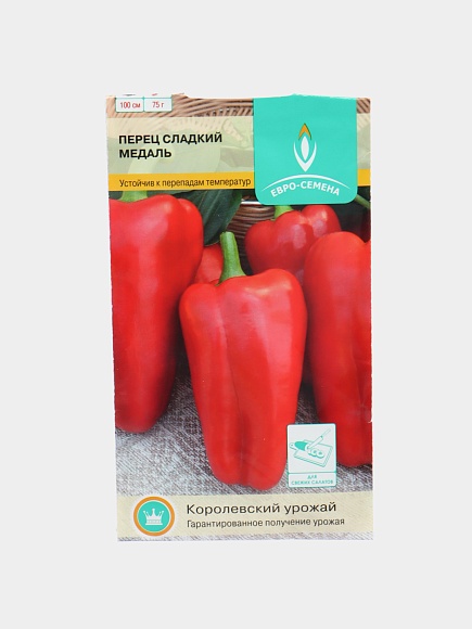 Семена овощей, Перец Медаль сладкий, 0,3 гр, ЕВРО-СЕМЕНА