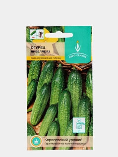 Семена овощей, Огурец Либелле F1, 12 шт., ЕВРО-СЕМЕНА