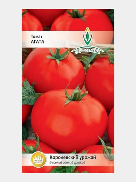 Семена овощей, Томат Агата, 0,1 гр, ЕВРО-СЕМЕНА