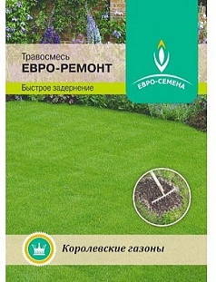 Семена газонных трав, Газонная смесь Евро-Ремонт, 30 гр, ЕВРО-СЕМЕНА