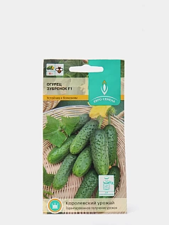 Семена овощей, Огурец Зубренок F1, 0,3 гр., ЕВРО-СЕМЕНА