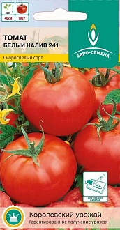 Семена овощей, Томат Белый налив 241, 0,1 гр, ЕВРО-СЕМЕНА