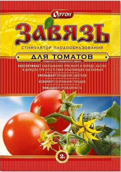 Стимулятор Завязь для овощей, томатов, 2 гр