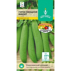 Семена овощей, Горох Виконт среднеспелый, 5 гр, ЕВРО-СЕМЕНА
