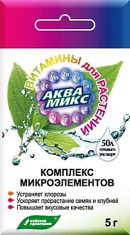Комплекс микроэлементов АКВАМИКС, 5 гр