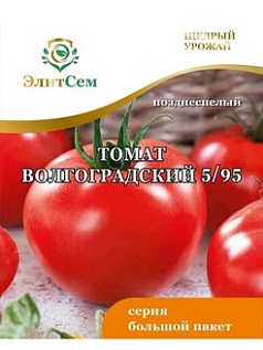 Семена овощей, Томат "Волгоградский 5/95", 0,5г