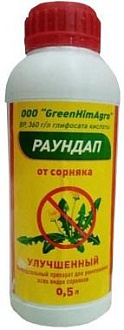 Гербицид Раундап универсальный препарат для уничтожения любых сорных растений, 500 мл