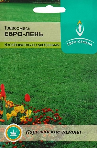 Семена газонных трав, Газонная смесь Евро-Лень, 30 гр, ЕВРО-СЕМЕНА