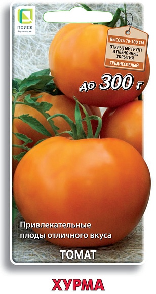 Семена овощей, Томат Хурма универсал, 0,1гр, ПОИСК