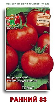 Семена овощей, Томат Ранний 83, 0,1гр, ПОИСК
