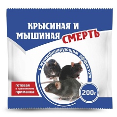 Приманка Крысиная и мышиная смерть с мумифицирующим эффектом, пакет 200 гр