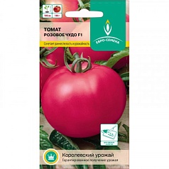 Семена овощей, Томат Розовое Чудо F1, 10 шт, ЕВРО-СЕМЕНА
