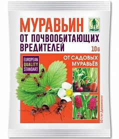 Муравьин от садовых муравьев, пакет 10 гр