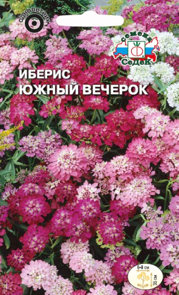 Семена цветов Иберис Южный Вечерок (зонтичный, красно-белая смесь), 0,1гр, СЕДЕК