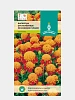 Семена цветов, Бархатцы Оранжевое Пламя, 0,25 гр, ЕВРО-СЕМЕНА