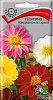 Семена цветов, Георгина Махровая смесь окрасок, 0,3 гр, Поиск